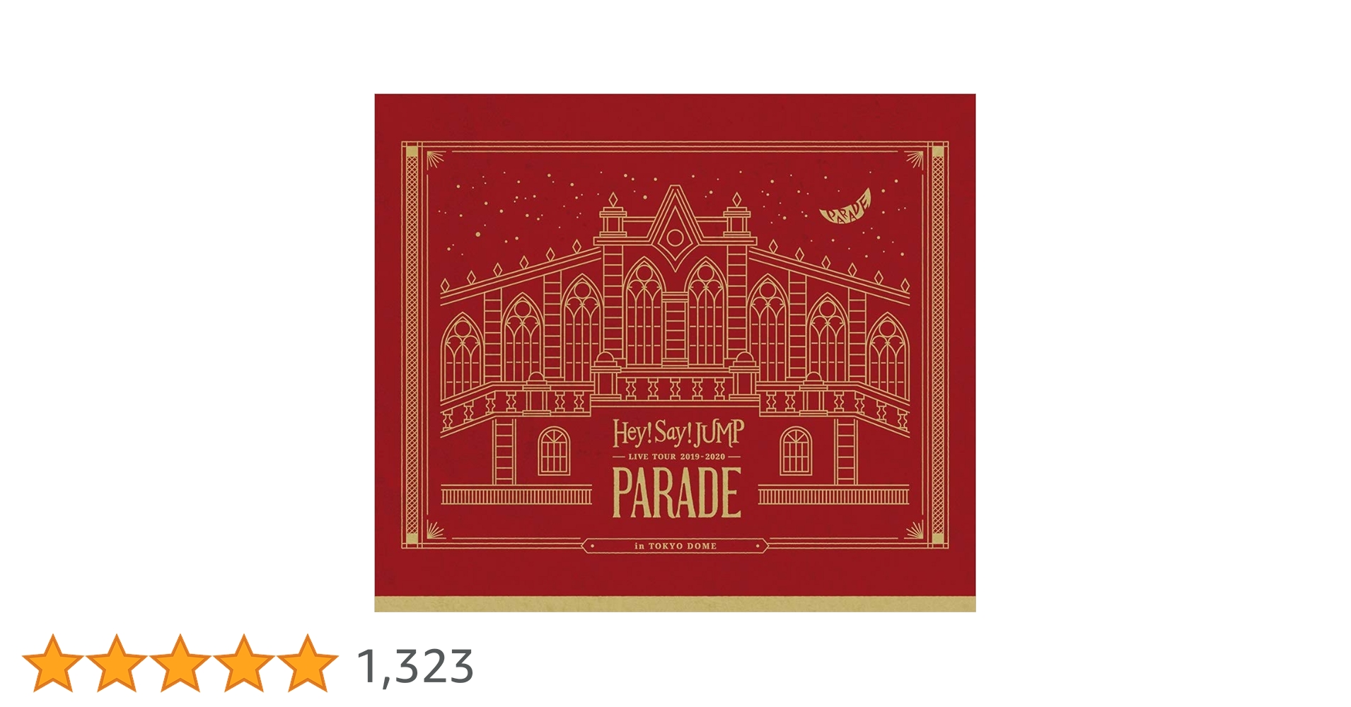 Amazon.co.jp: Hey! Say! JUMP LIVE TOUR 2019-2020 PARADE(通常